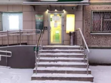 страховая компания СберСтрахование в Архангельске