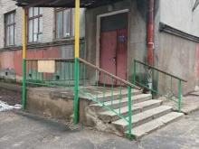 частная охранная организация Антарес в Люберцах