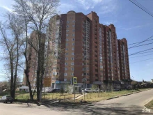 Услуги косметолога Студия-коворкинг в Красноярске