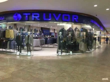 магазин мужской одежды Van Cleaf в Владимире