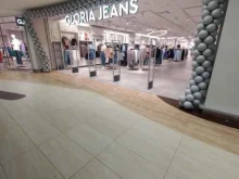 магазин одежды Gloria Jeans в Нижневартовске