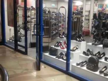 салон обуви Monro в Сургуте
