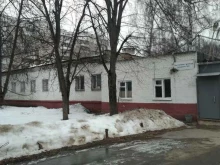 производственная компания Арманна в Балашихе