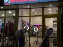 Ремонт аудио / видео / цифровой техники MobailHaus в Краснодаре