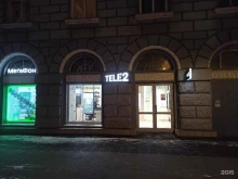 салон связи Tele2 в Саратове
