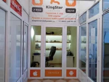 Ремонт мобильных телефонов KingStor service в Анапе