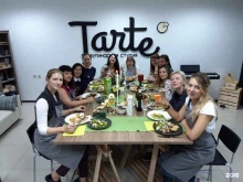 кулинарная студия Tarte в Воронеже