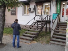 офис обслуживания билайн в Смоленске