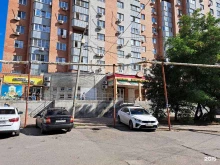 Станция напитков, Днепровский переулок, 116д 