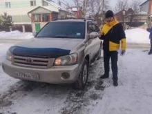 компания по автоподбору автомобилей Автополяна в Барнауле