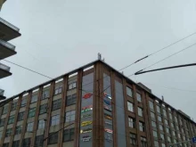 торгово-производственная фирма Группа синар в Москве