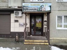 Окна Корпорация оконных систем в Волгограде