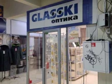 магазин оптики Glasski в Москве