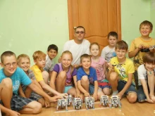детский развивающий центр Ясам в Белгороде