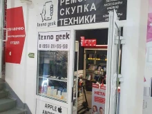 сервисная компания Texnogeek в Ижевске