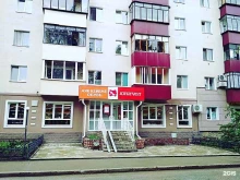 салон обуви Юничел в Стерлитамаке