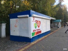 Киоски / магазины по продаже печатной продукции Киоск по продаже печатной продукции в Томске