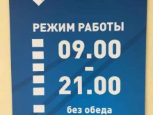 федеральная сеть магазинов автозапчастей для корейских автомобилей АВТО-КОРЕЕЦ в Екатеринбурге