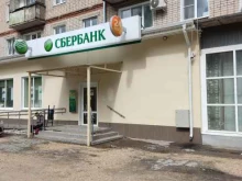 страховая компания СберСтрахование в Муроме