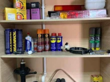 Авторемонт и техобслуживание (СТО) АМавто в Уфе