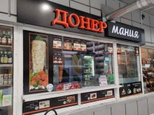 Doner mania, Судостроительная улица, 37/11 