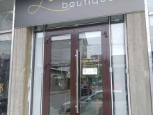 магазин Azifa boutique в Буйнакске