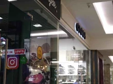 сеть магазинов Levi`s в Махачкале