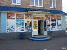 продуктовый магазин Закамский берег в Перми