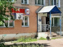 Алкогольные напитки Лион в Перми