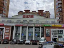 Кутузов, улица Михаила Кутузова, 5а 