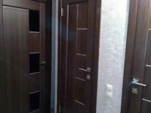 Офис Аргус в Тольятти