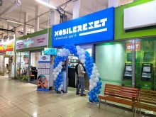 сервисный центр MobileReset в Благовещенске