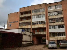 Дпс, Танкистов, 12 