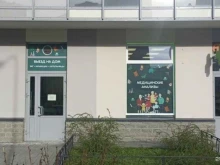 Медицинские анализы АБВ медицинские офисы Северо-Запад в Кудрово