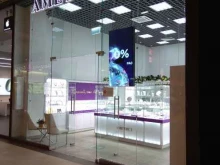 ювелирный магазин Аметист в Перми
