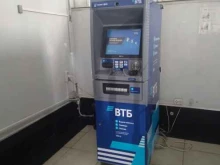 банкомат ВТБ в Москве