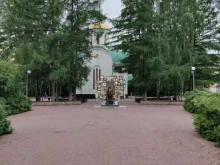 общежитие Тюменский медицинский колледж в Тюмени