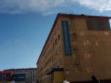 ремонтно-строительный трест Норильскникельремонт в Норильске