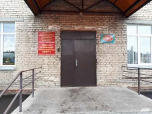 автошкола Вираж-плюс в Копейске