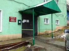 компания по пошиву мужских брюк Плюс в Брянске