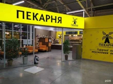 пекарня Мельница в Кирове