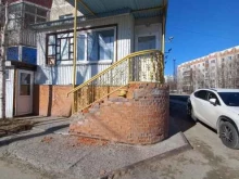 Оценка собственности Кадастровая компания в Мегионе