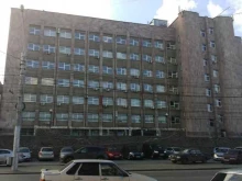 Общественные организации Липецкая городская организация профессионального союза работников народного образования и науки РФ в Липецке