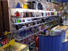 Светотехника Магазин электротоваров в Барнауле