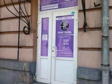 школа-студия взгляда Идол в Новокузнецке