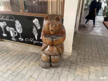 Кафе Багратион в Сочи