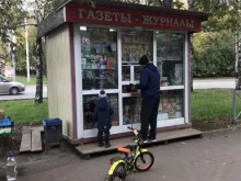 Магазин и киоск печатной продукции, Космонавта Леонова, 60/2 