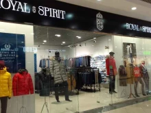 магазин мужской одежды Royal Spirit в Брянске