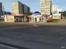 киоск по продаже печатной продукции Роспечать в Челябинске