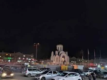 Автоэкспертиза Оценочная компания в Самаре